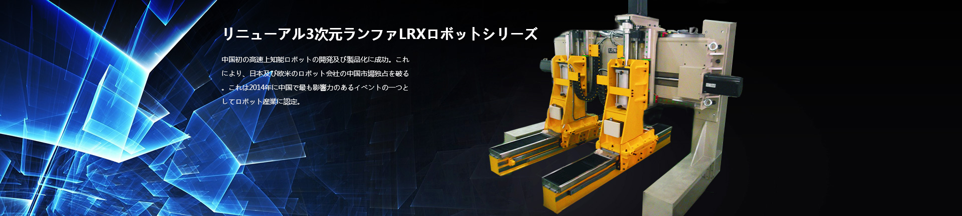 �饤���󾫙C��������޹�˾