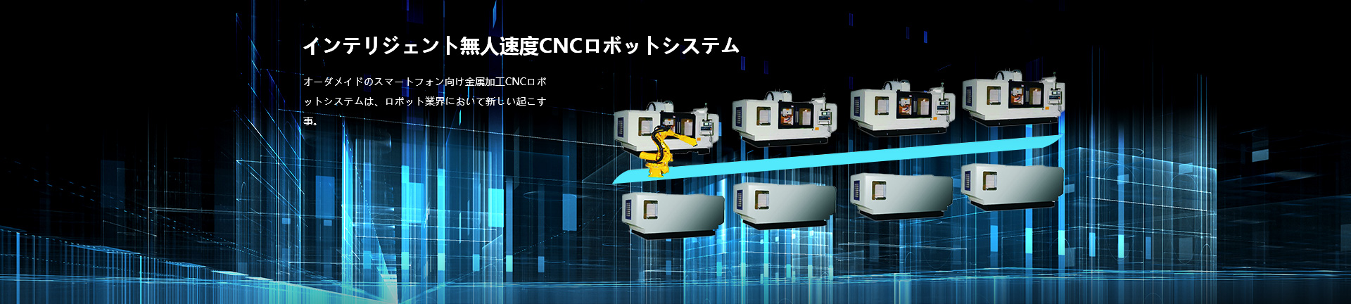 �饤���󾫙C��������޹�˾